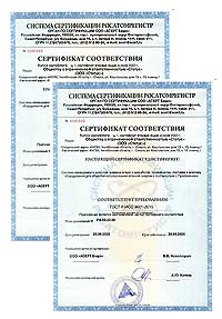 Менеджмент качества на производственном предприятии ООО «Статус»